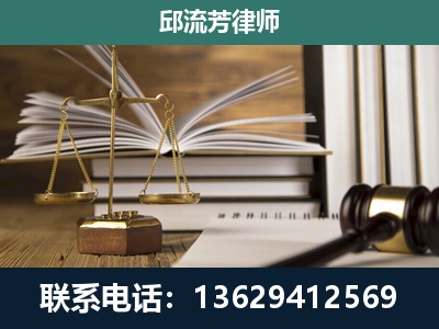 南华-执业经验约8年