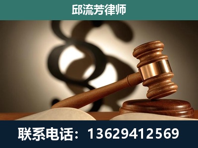 南华-委托诉讼代理人