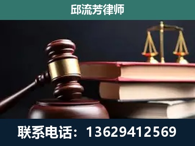 南华-离婚类案件