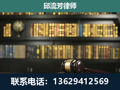 南华-经济类案件