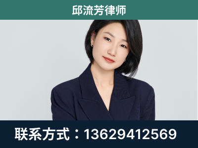 南华-企业展示图